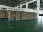 待发产品