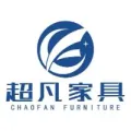 新沂市超凡家具有限公司的logo