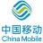 新沂移動公司的logo