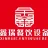 徐州鑫瑞餐饮设备有限公司的logo