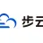 步雲法律服務有限公司的logo