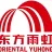 徐州卧牛山新型防水材料有限公司的logo