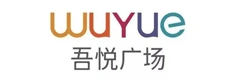 新沂新城吾悦广场商业管理有限公司