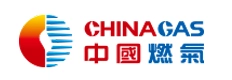 新沂中燃城市燃气发展有限公司