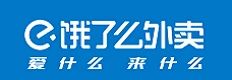 饿了么