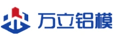 万立