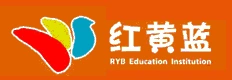 红黄蓝