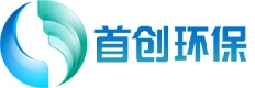 首创