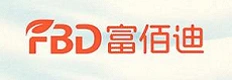 富佰迪