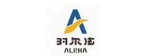 阿尔法