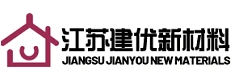 建优