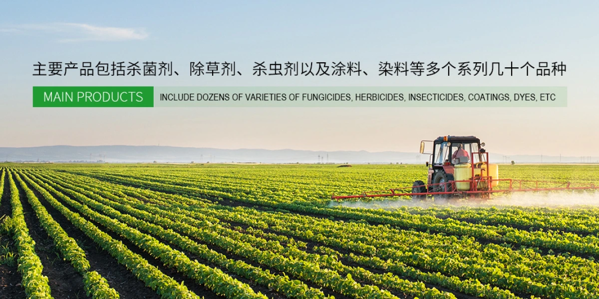 维尤纳特