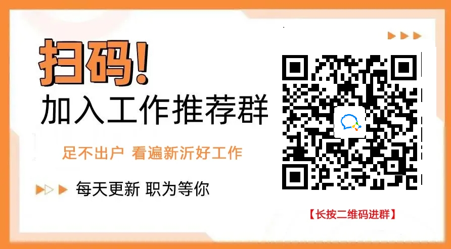 1782728397213449.png 二维码.png