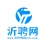 中國人壽新沂支公司收展部的logo