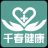 徐州世星傳媒有限公司的logo