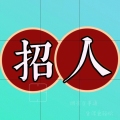新沂市頂峰見咨詢服務有限公司的logo