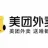 新沂美團外賣的logo