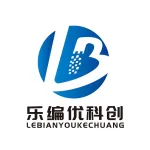 徐州市乐编优科创培训有限公司