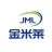 江苏金米莱医药供应链有限公司的logo