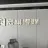 徐州宏棋網絡科技有限公司的logo