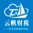 徐州云帆財稅服務有限公司的logo
