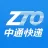 新沂市中通快遞的logo