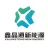 江苏鑫晶通新能源有限公司的logo