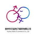 徐州华尔兹电子商务有限公司的logo