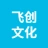 徐州飞创文化传媒有限公司的logo