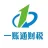 徐州一账通财务咨询有限公司的logo