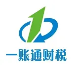 徐州一账通财务咨询有限公司