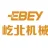 徐州屹北包装设备有限公司的logo