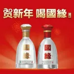 徐州新沂雅缘酒业有限公司