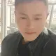 伍永响的个人头像