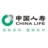 中国人寿股份有限公司新沂支公司的logo