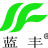 江蘇藍豐生物化工股份有限公司的logo