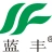 江苏蓝丰生物化工有限公司的logo