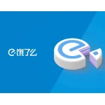 新沂餓了麽外賣網絡科技有限公司