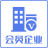 江蘇勤得利電子科技有限公司的logo