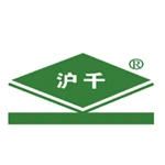 江蘇新沂滬千人造板制造有限公司
