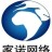 徐州家諾網絡工程有限公司的logo