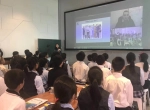 蓝带美语少儿英语培训中心